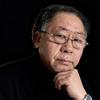 宋鲁民书画头像