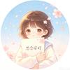 念安解说头像