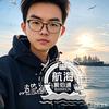 航海周伯通CN-船舶维盟网关头像
