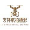 石磳黄氏航拍摄影头像