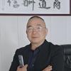海盐丁哥聊房（溢鑫房产）头像