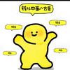 小灯泡💡头像