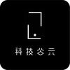 科技公元头像