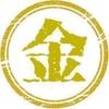 老金讲历史头像