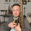 觉醒次中音萨克斯教学头像