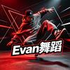 Evan舞蹈头像