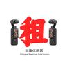 科隆优租界头像