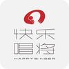 快乐唱将（教唱歌）头像