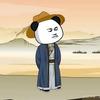 许许许你幸福头像