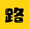 大路说剧头像