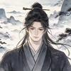 浪子致青春头像