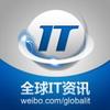 全球IT资讯头像