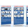 河南华格凌维科技有限公司头像