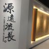 探寻启智头像