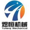搞激光加工的小马哥头像