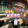 肥肥得吃(陈师傅)头像