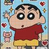 CF六钥头像