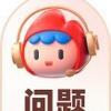 ，的种子123 I y头像