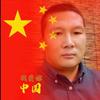 爱在淮滨助力寻亲.天天哥头像
