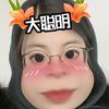摆摊卖花的君君头像