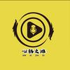 心栖之地头像