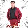 泛光照明人头像