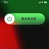 quwo头像