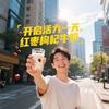 归一美利合鲜奶面包（高唐直营店）头像