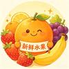 西西全网拓客源助力销售头像