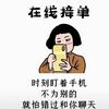 金力五金配件头像