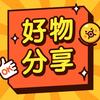 闽燕头像