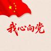 帧相录头像