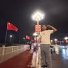 邱哥洗车头像