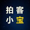 拍客小宝闲拉呱头像