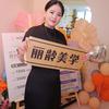 丽龄美学🌿小陈头像