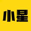 小星科普宇宙头像