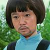 全能的小明头像