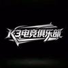 K3地铁逃生头像