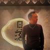 长春的技安头像