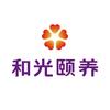 和光颐养重庆广厦城颐享家头像