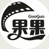 果果影视头像