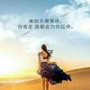 宝宝.搞笑视频头像