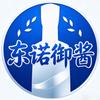 东哥带你喝好酒头像