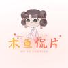 木鱼侃片头像