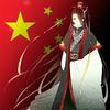 三溪山人（剪映同款）头像