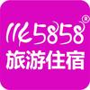 1145858民宿农家院渔家乐旅游住宿网头像
