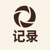 微记录片头像
