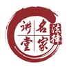 法律名家讲堂头像