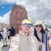 兰樱浅蝶头像