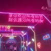 精品口粮S头像